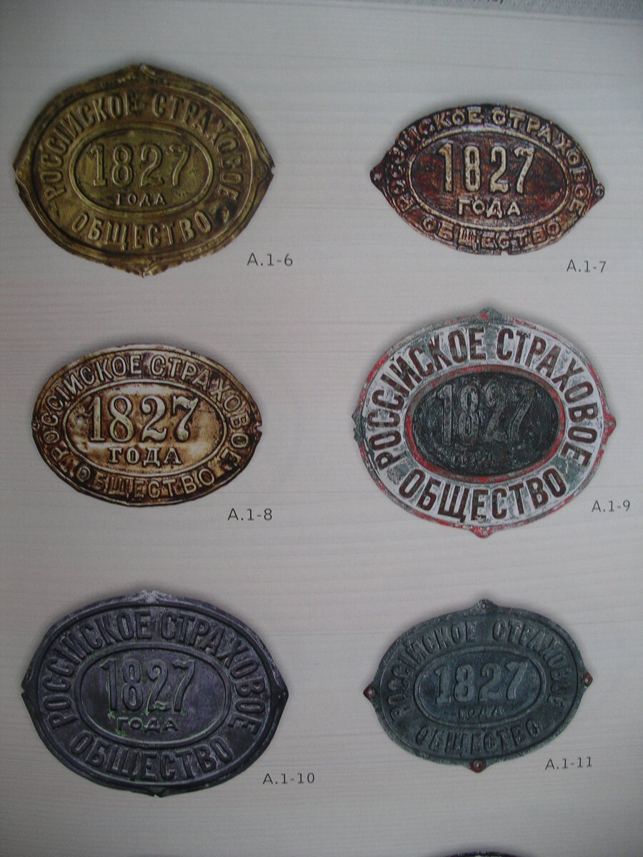 IMGP0007.JPG