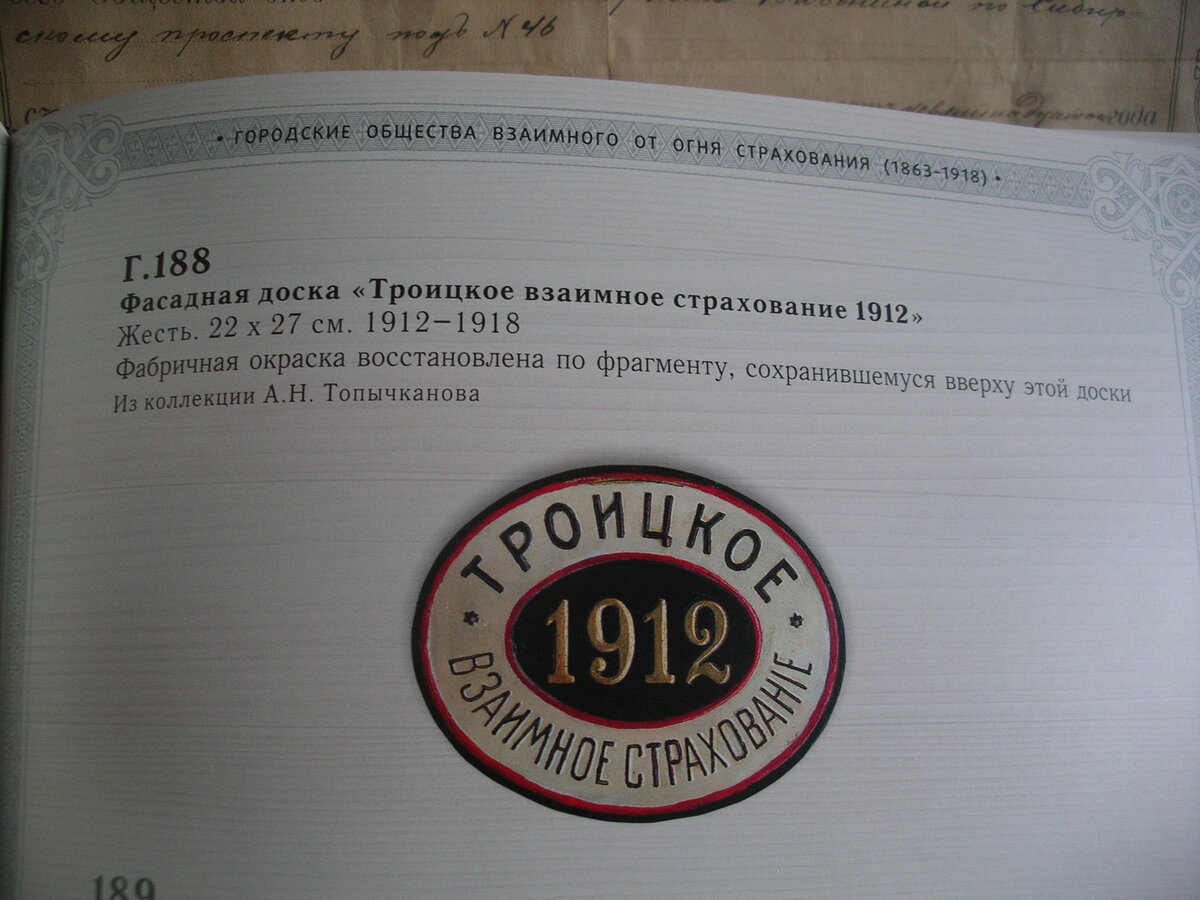 IMGP0009.JPG