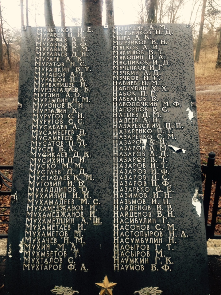 image-02-04-16-15_34-10.jpeg