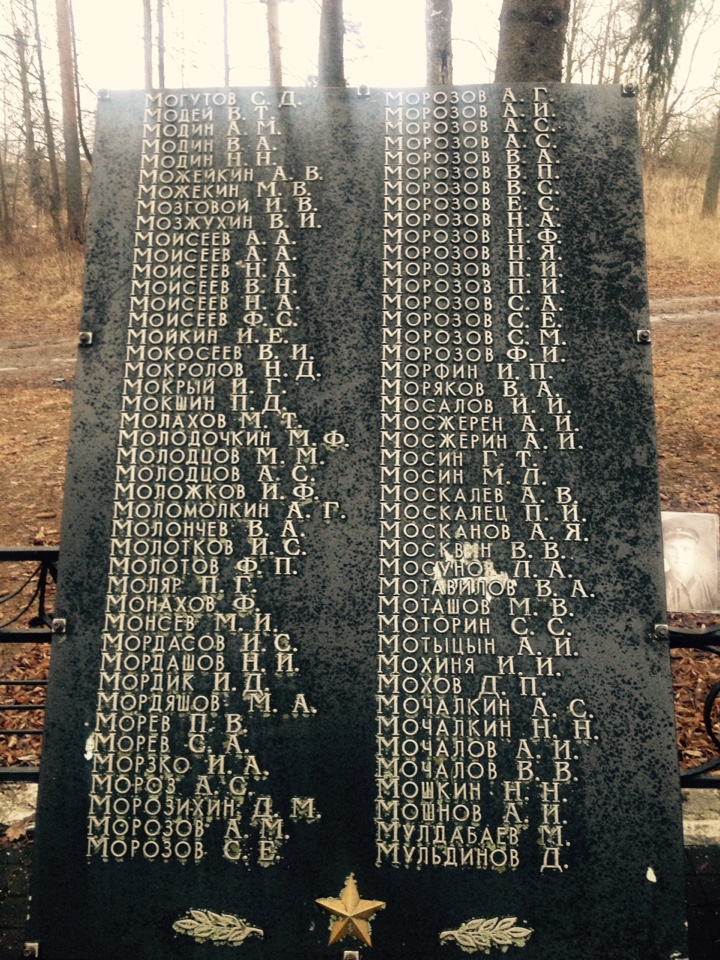 image-02-04-16-15_36.jpeg
