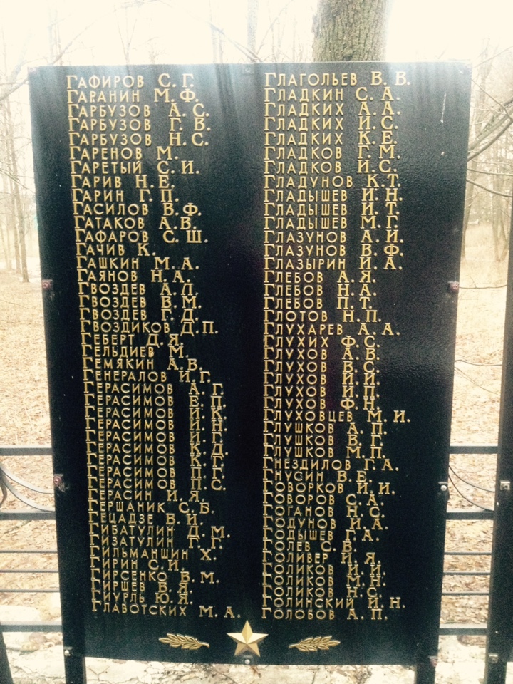 image-02-04-16-15_36-6.jpeg
