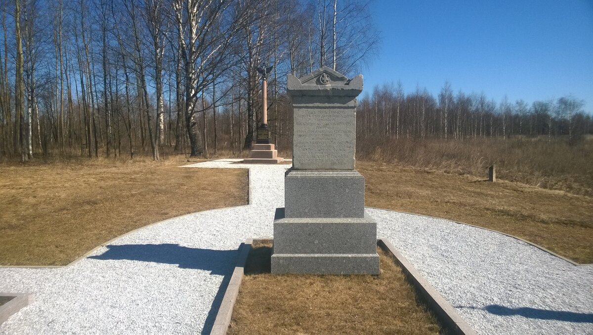 WP_20160405_031.jpg