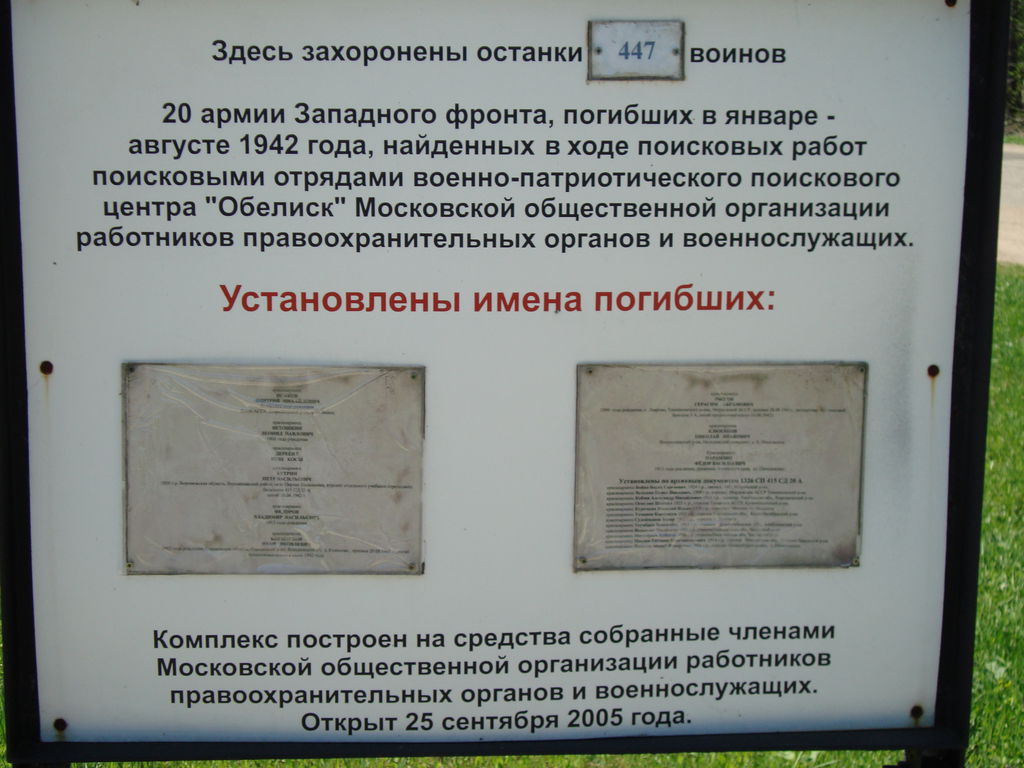 DSC06169.jpg