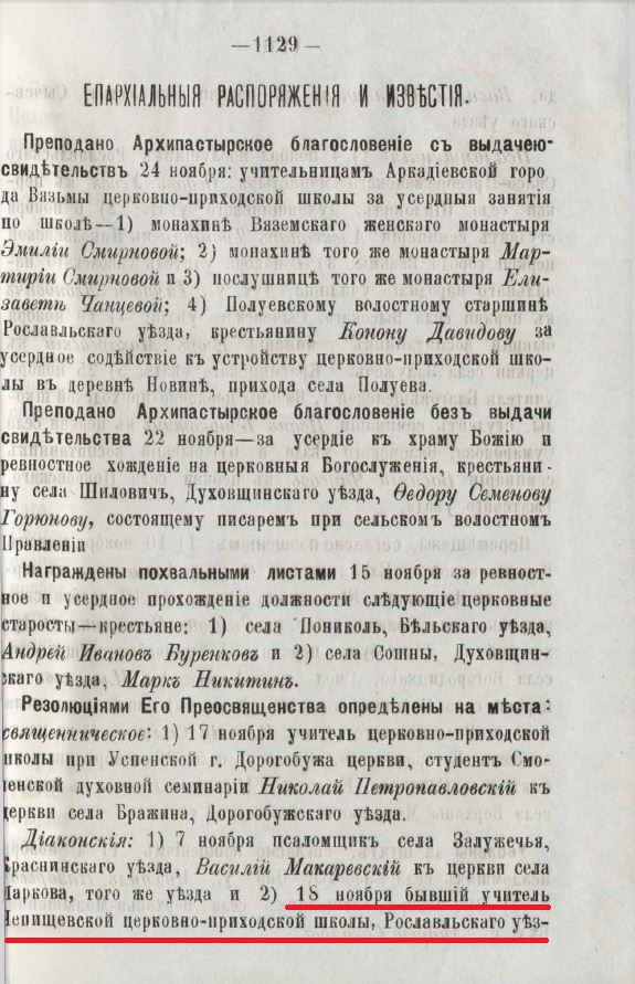1 - копия.jpg