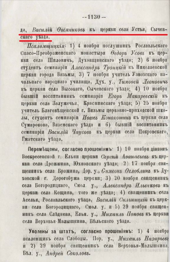 2 - копия.jpg