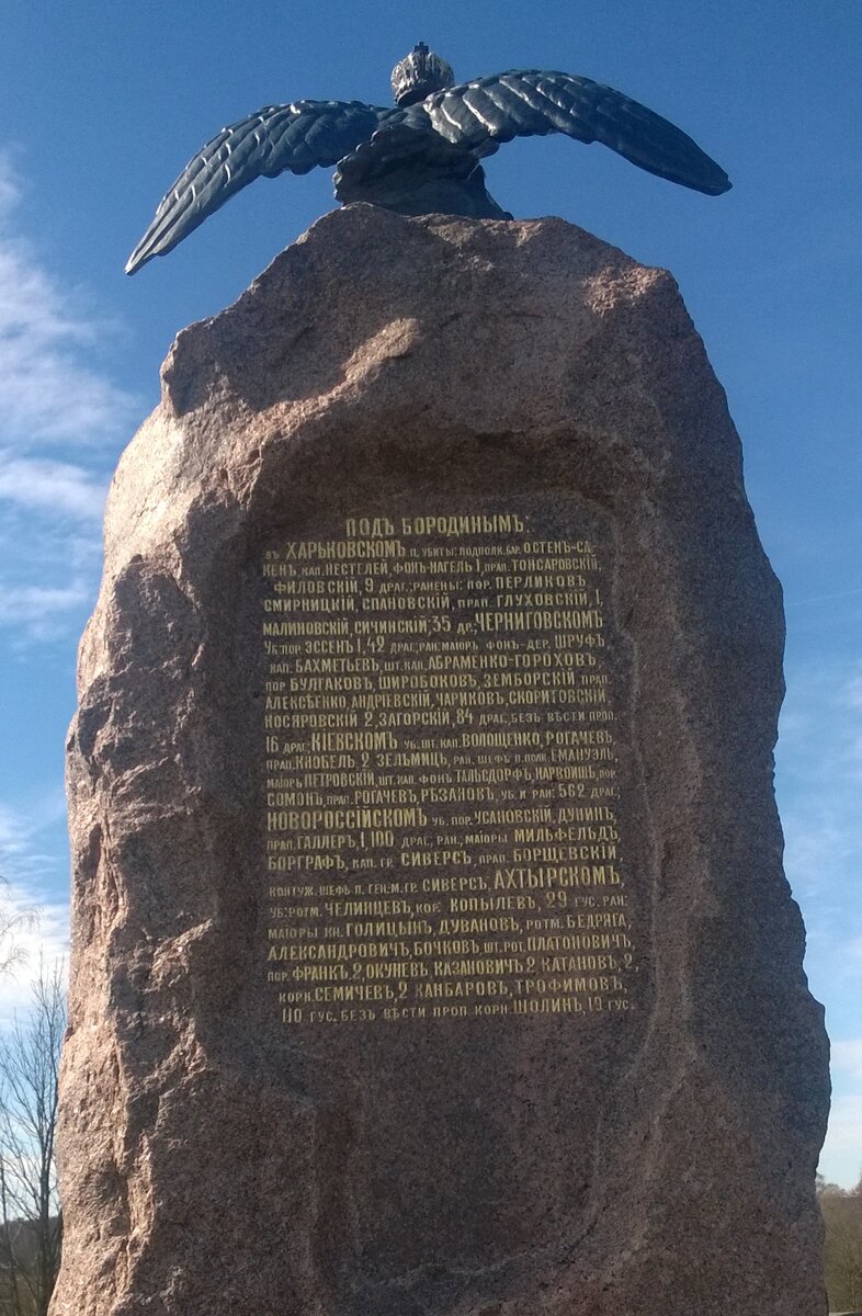 WP_20160405_042.jpg