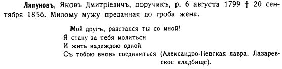 Скриншот 11.04.2016 123928.jpg
