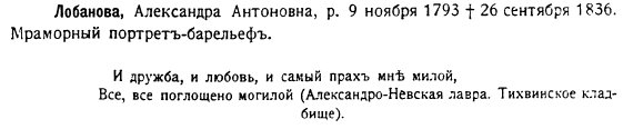Скриншот 11.04.2016 143623.jpg