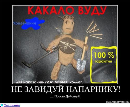 3753400.jpg