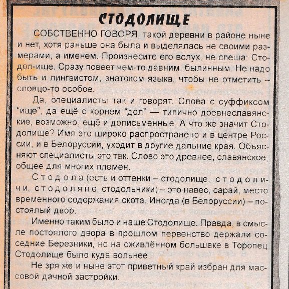c2d50d9111ea.jpg