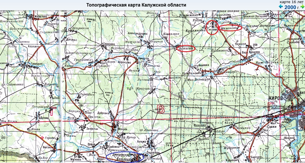 Погода в жерелево калужской карта