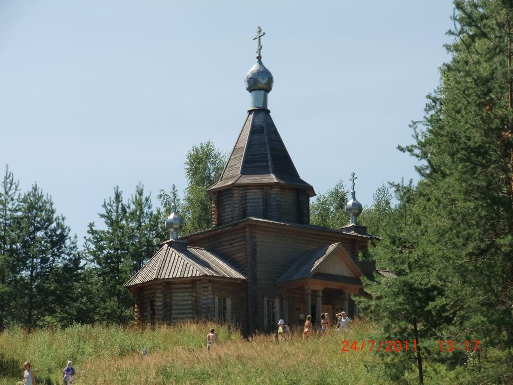 CIMG7714.JPG