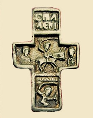 mitropolit-aleksiy-cross-icon.jpg