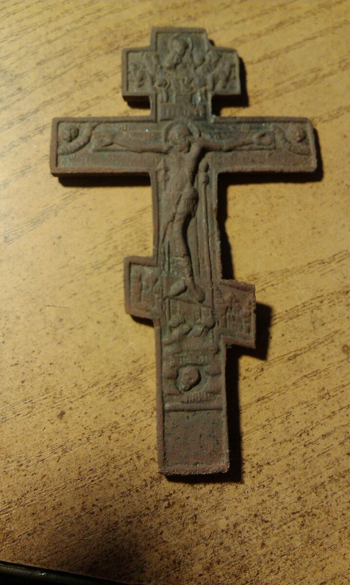 IMAG1611.jpg