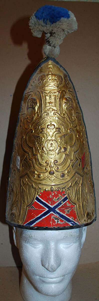 p1_semen_reg_mitre_0.jpg