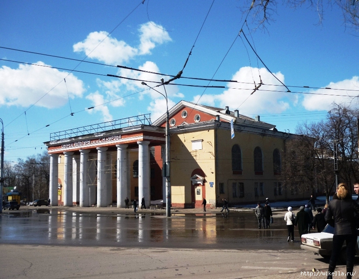 Дворец Кирова.jpg