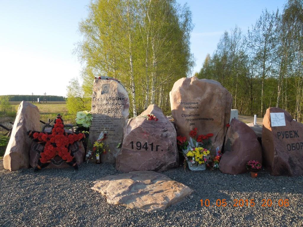 DSCN0070.JPG