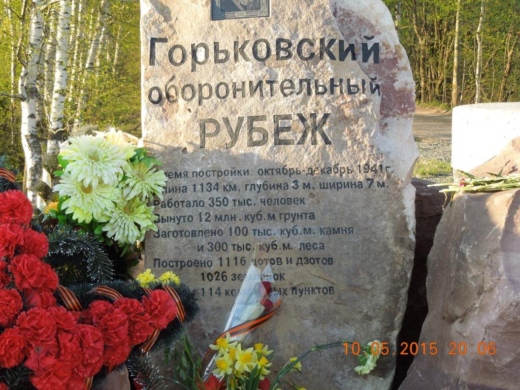DSCN0071.JPG