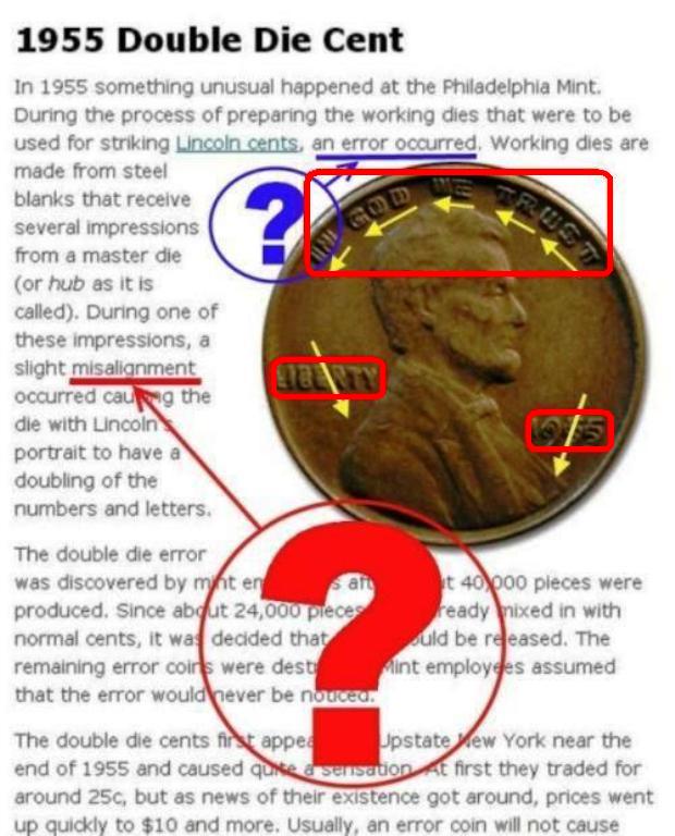 Уникальный лот.2.JPG