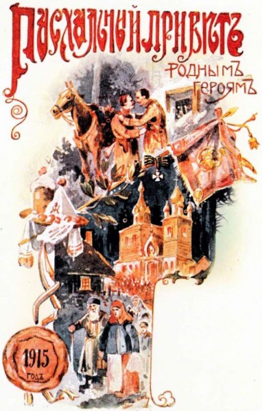 152-382x600.jpg