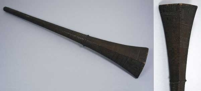 arms_and_armour_-_oceania_20101126_1303183270.jpg