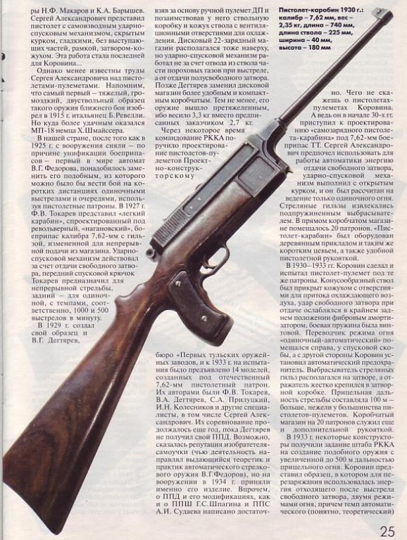 image (47).jpg