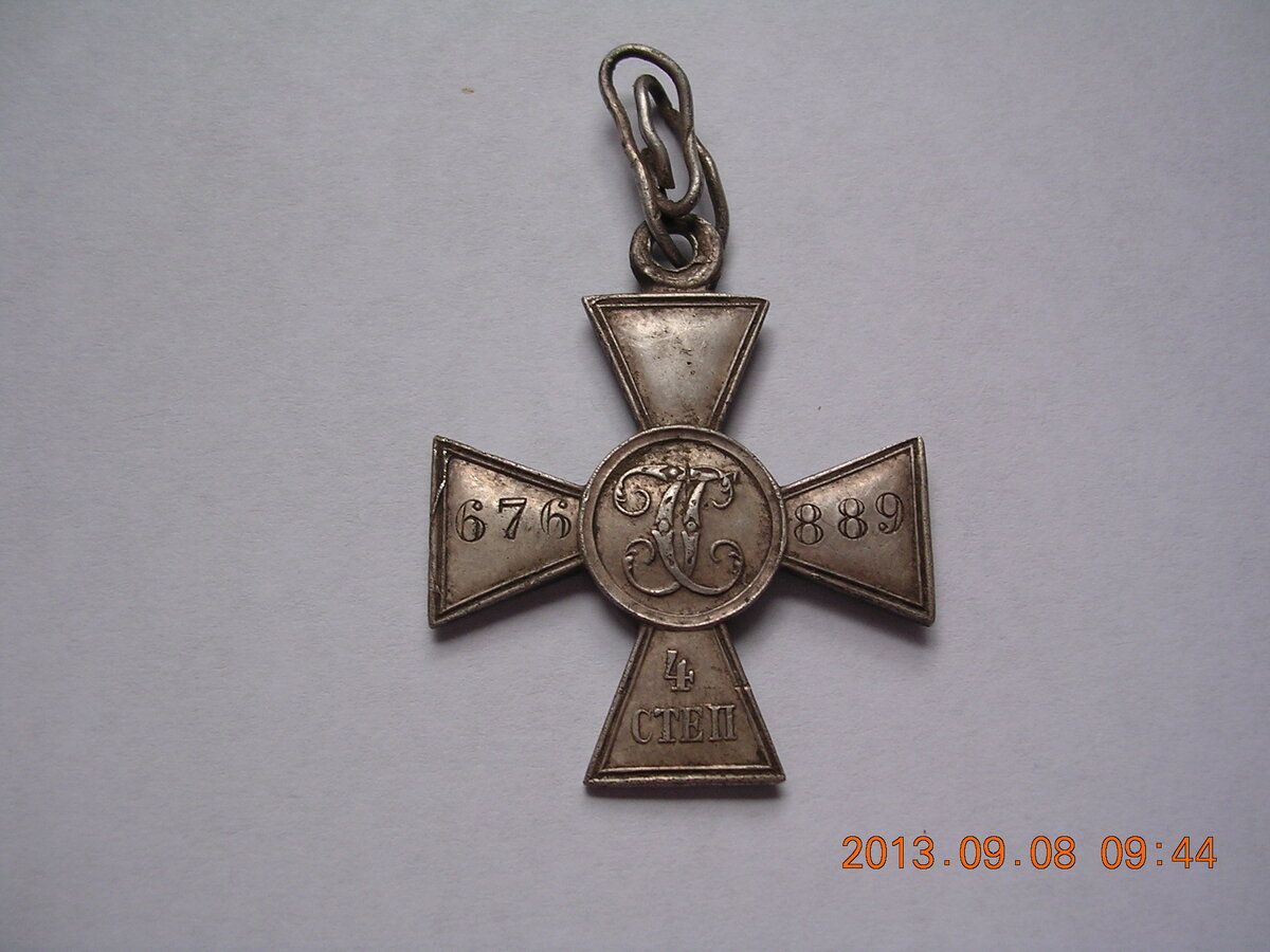 DSCN5952.JPG