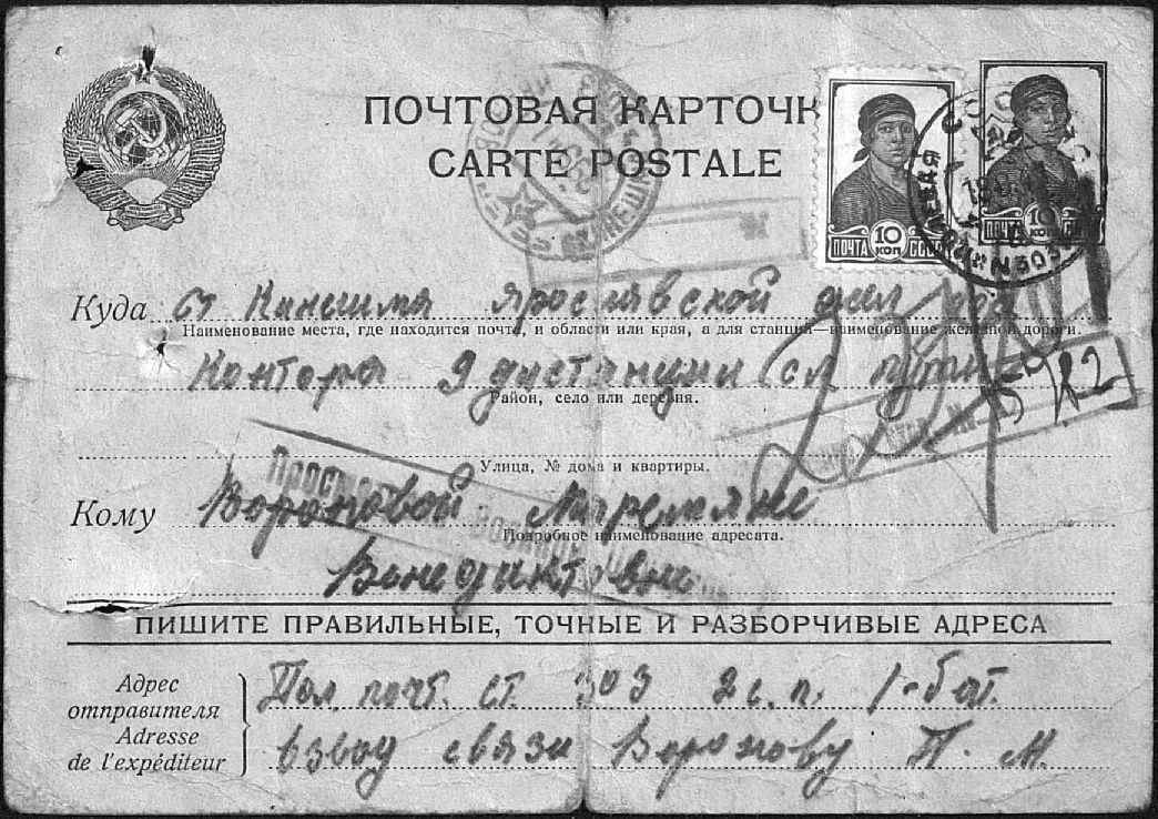 загруженное.jpg