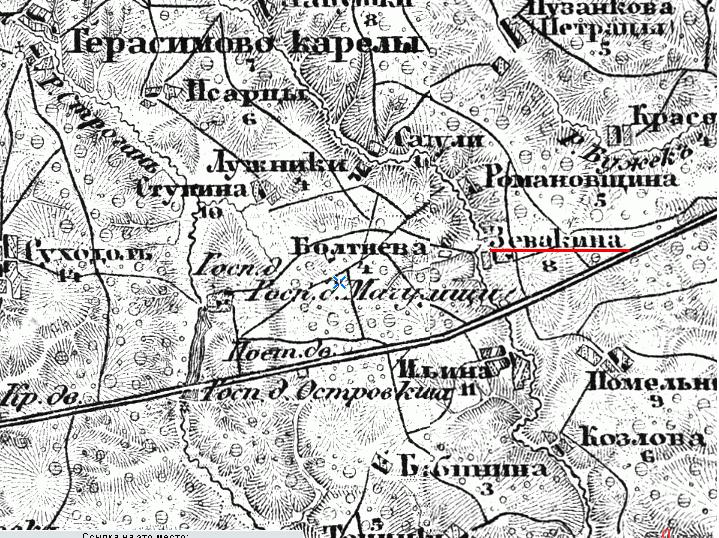 ВремДиаг.JPG