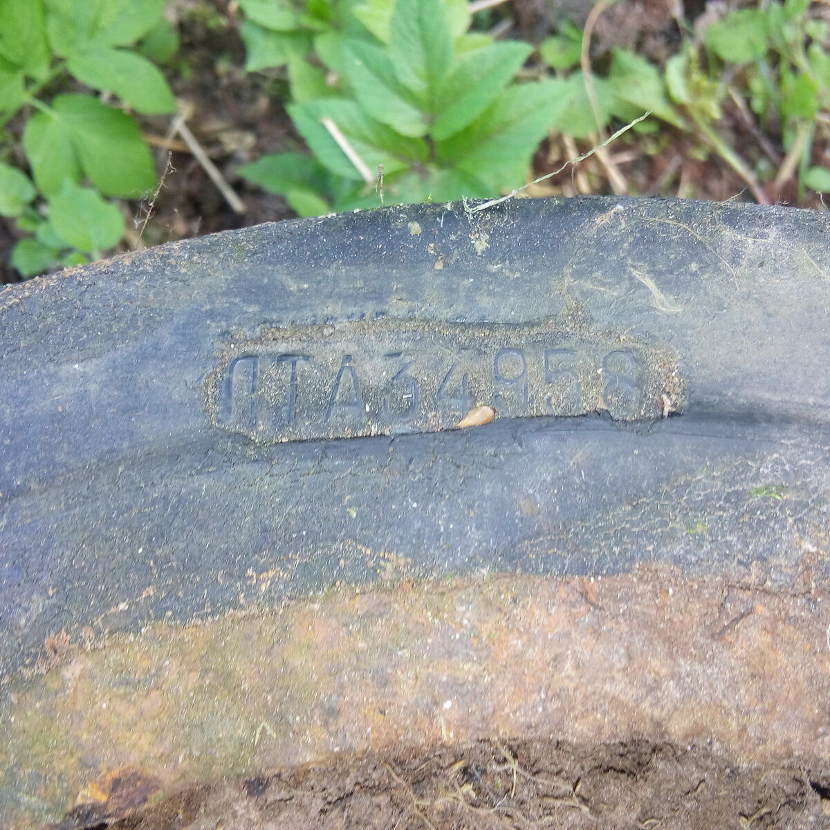20160511_170306.jpg