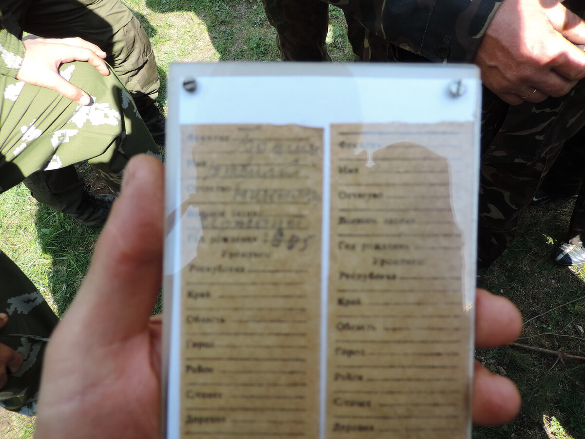 DSCN0892.JPG