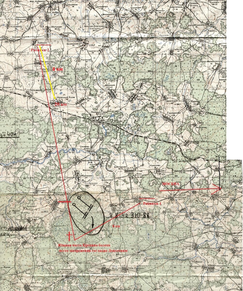 карта 210 сд.jpg
