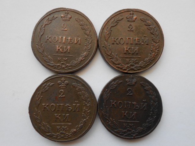 DSCN4514.JPG