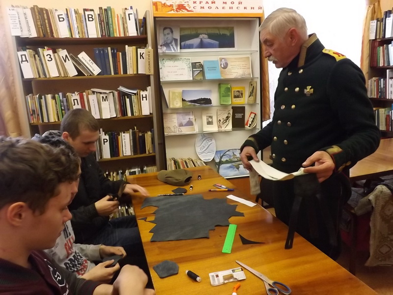 DSCF2936_новый размер.JPG