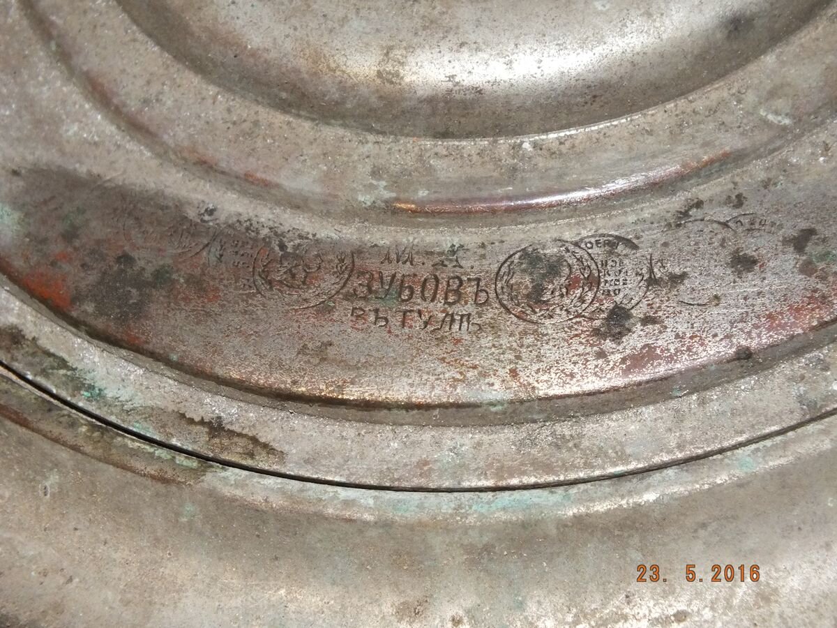 DSCF0335.JPG