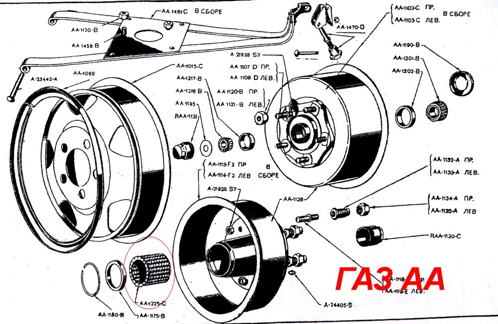 b_2854_6.jpg