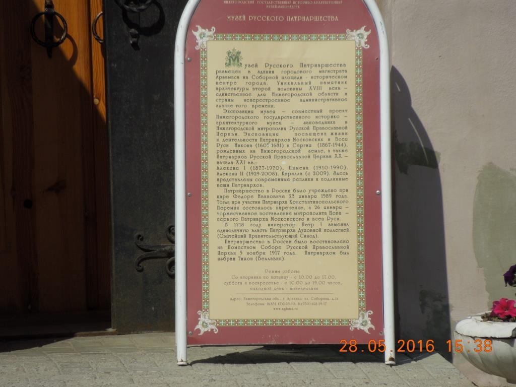 DSCN2956.JPG