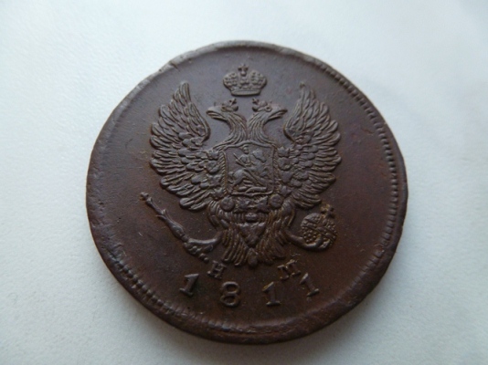 P1020244.JPG
