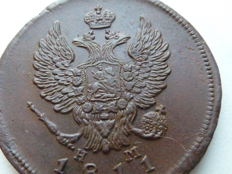 P1020247.JPG