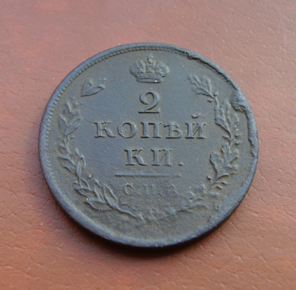 щртм76.jpg