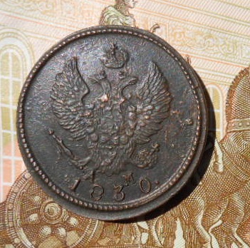 DSCN7522.JPG