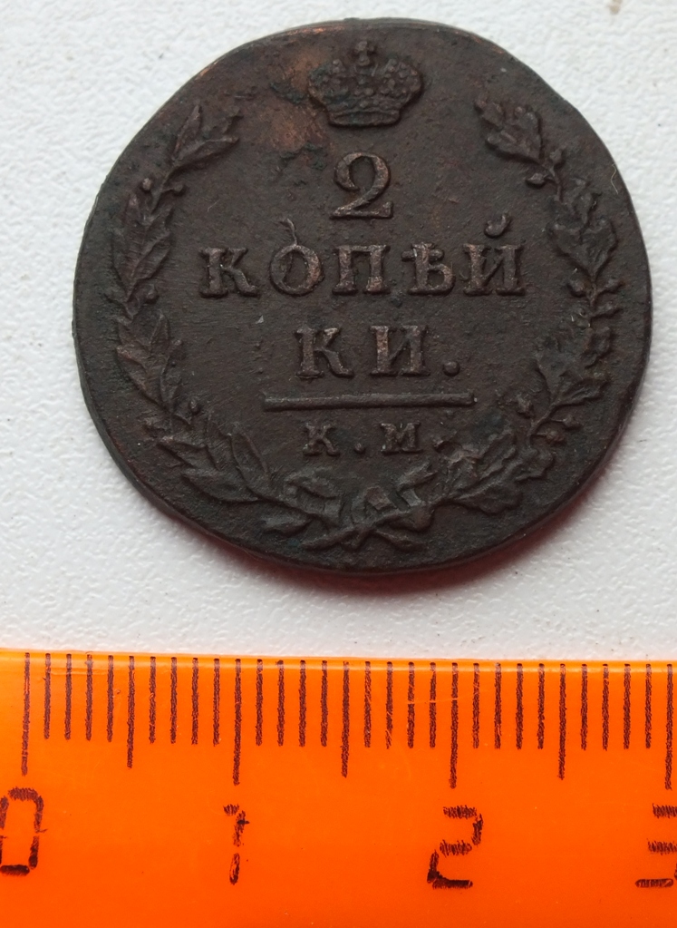 DSCF0494.JPG