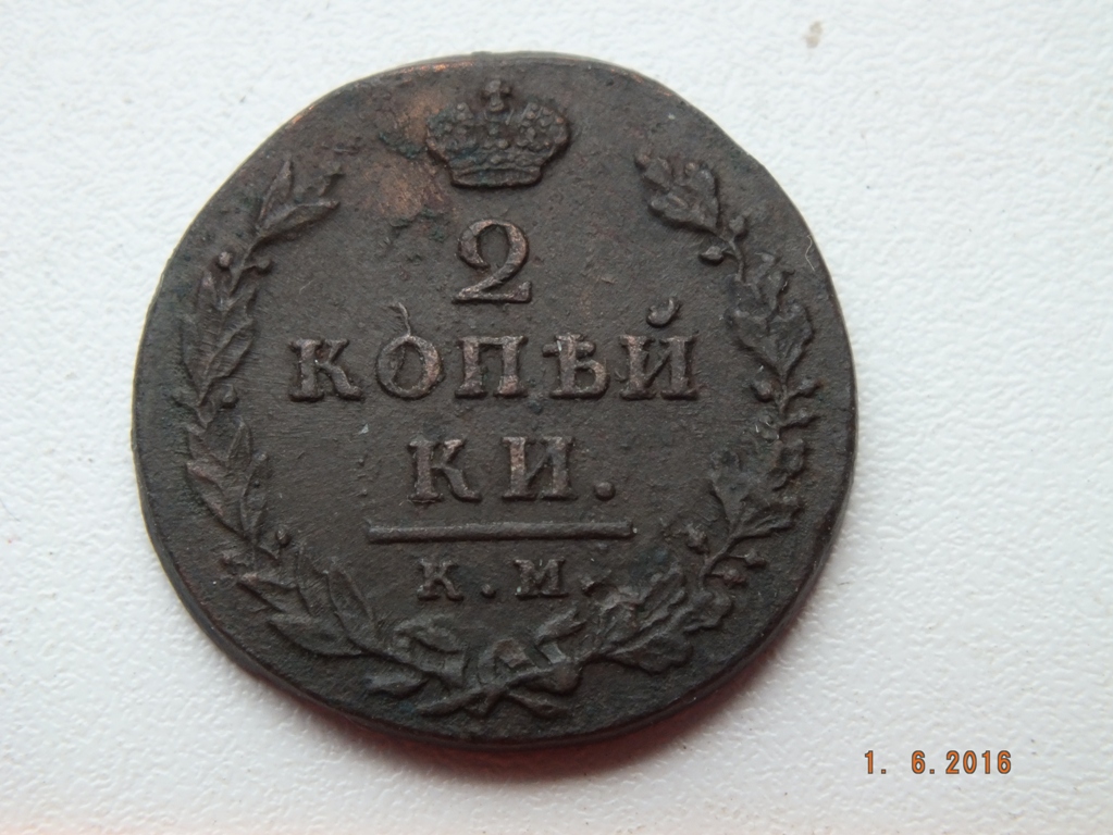 DSCF0495.JPG