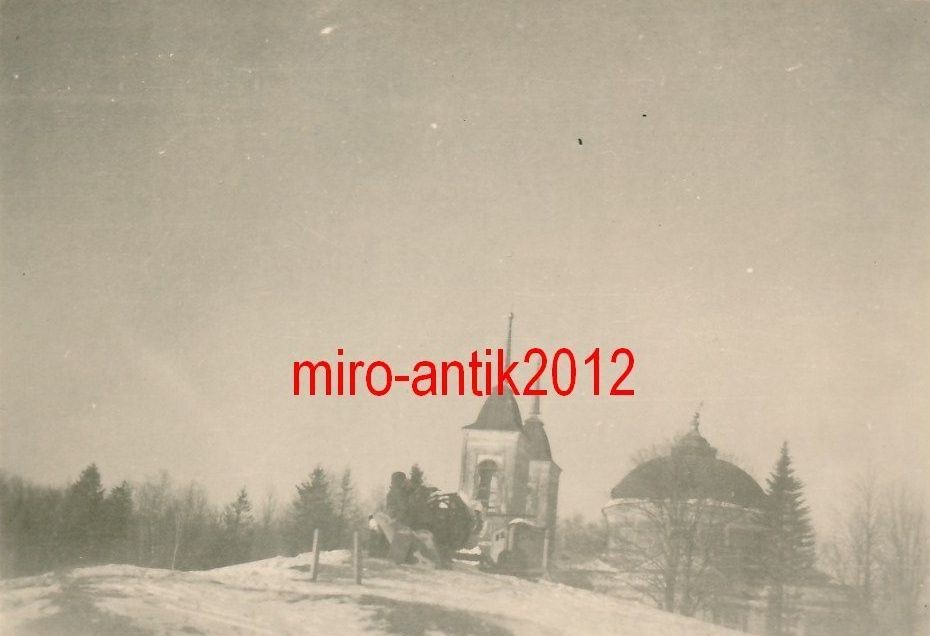 Дугино.jpg
