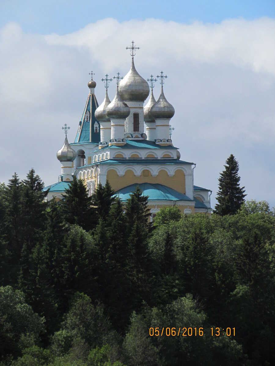 IMG_3931.JPG