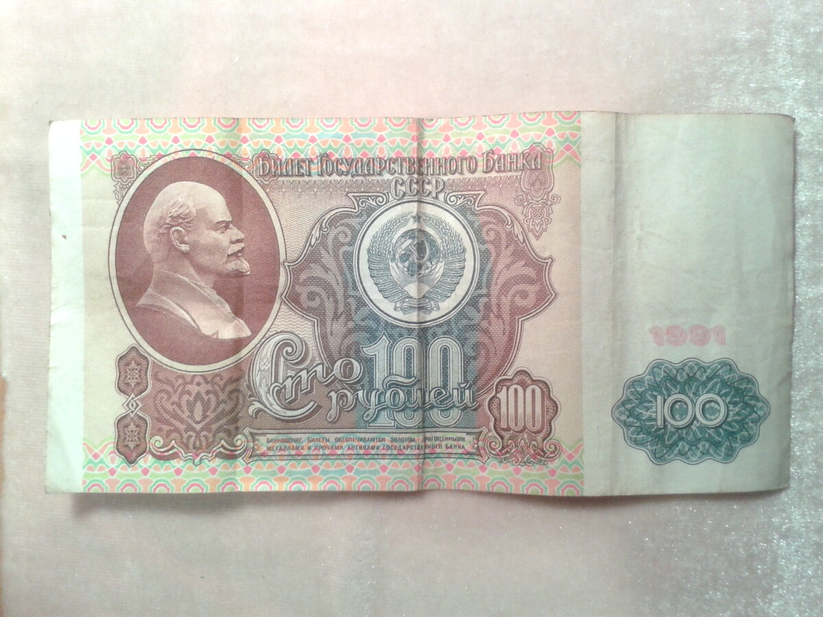 20130225_230031.jpg