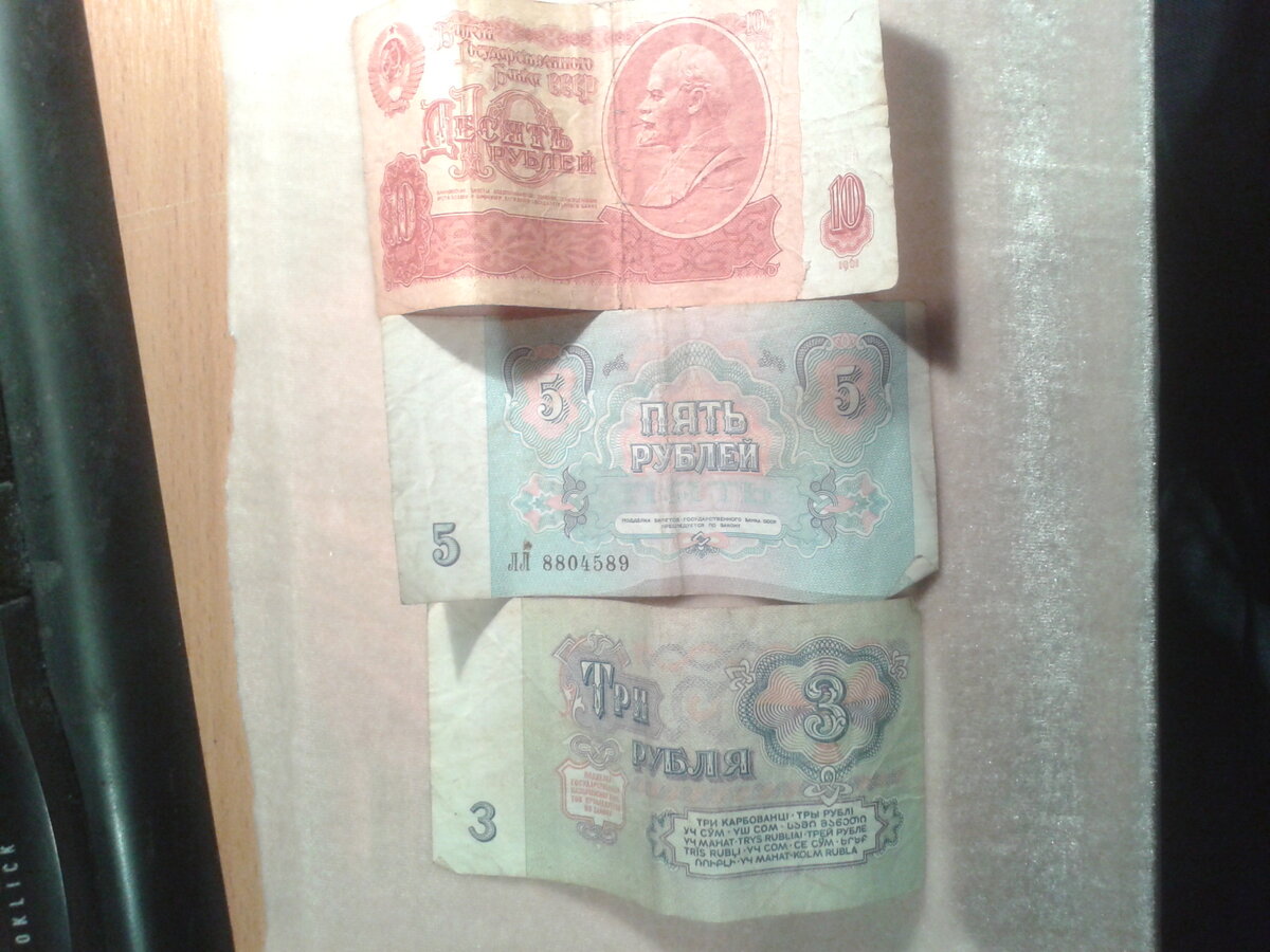 20130225_230355.jpg