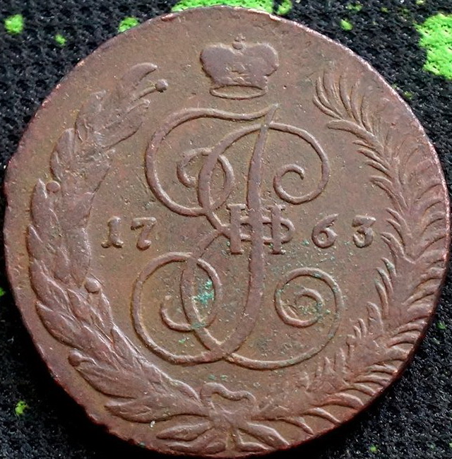 5-1763 спм особый тип Дасье.JPG