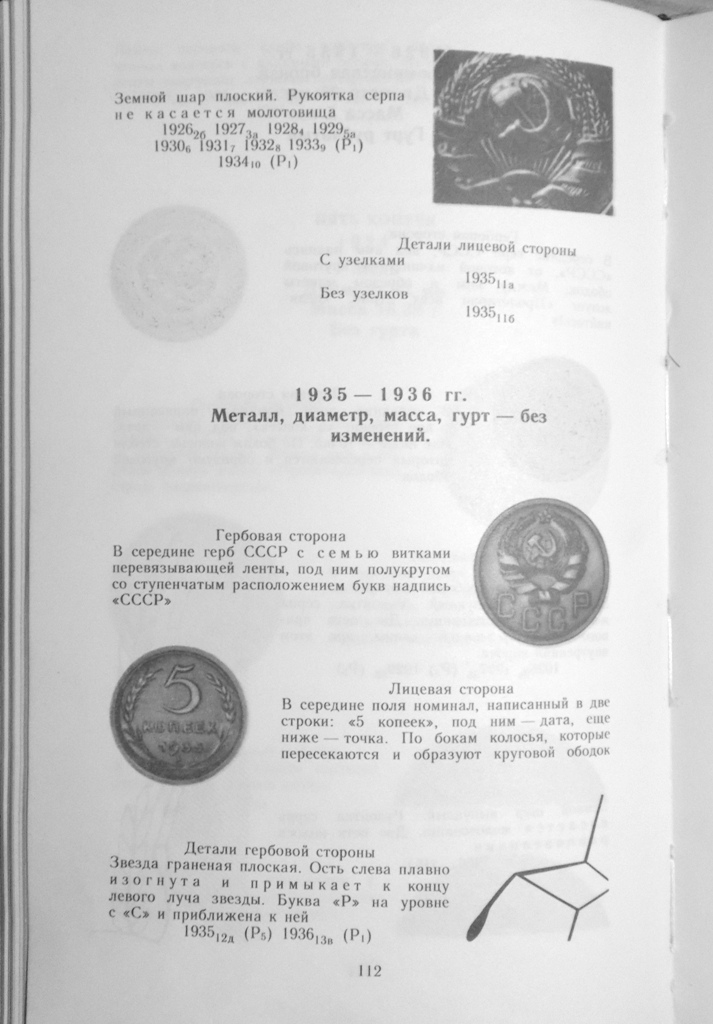DSCN7627.JPG