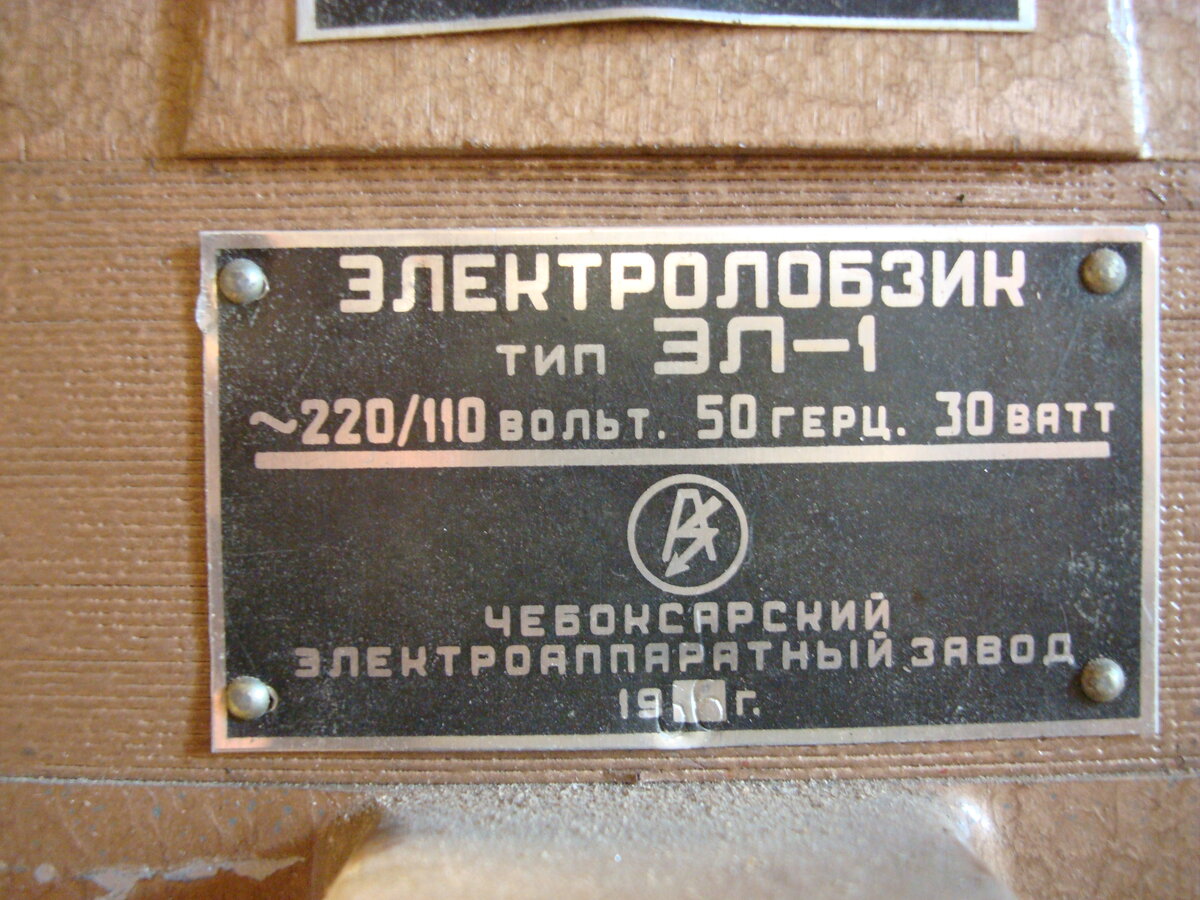DSC07952.JPG